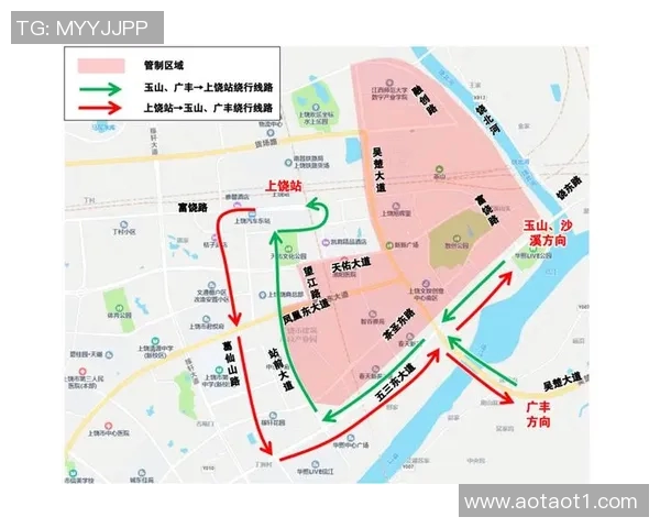 重要交通管制路线通知请提前规划出行避免拥堵影响出行安排